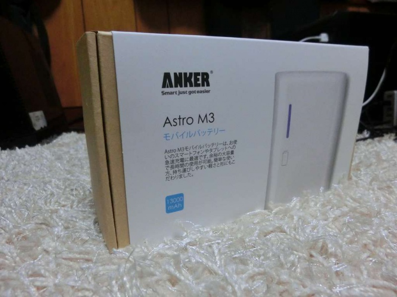 Anker Astro M3パッケージ