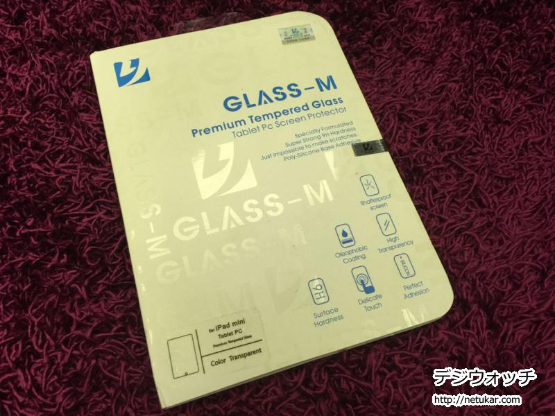 iPad mini 強化ガラス パッケージ