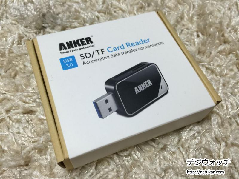 Anker製USB 3.0 SD/TFカードリーダー