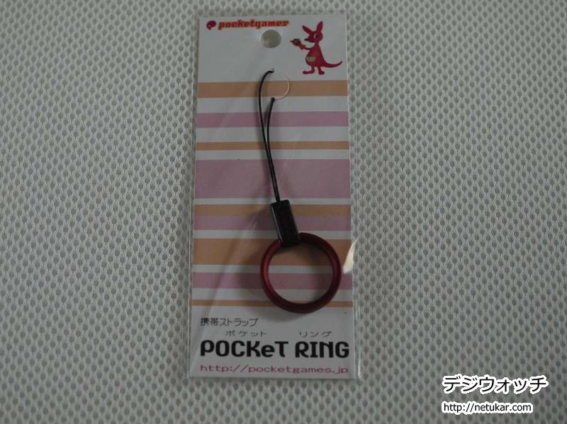 Pocket ring