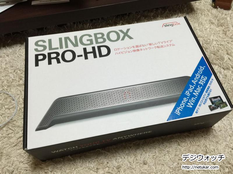 SLINGBOX PRO-HD