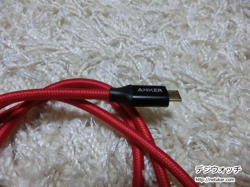 Anker 高耐久ナイロン Micro USB ケーブル 0.9m2