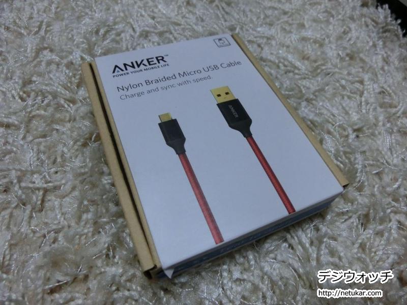 Anker 高耐久ナイロン Micro USB ケーブル 0.9m