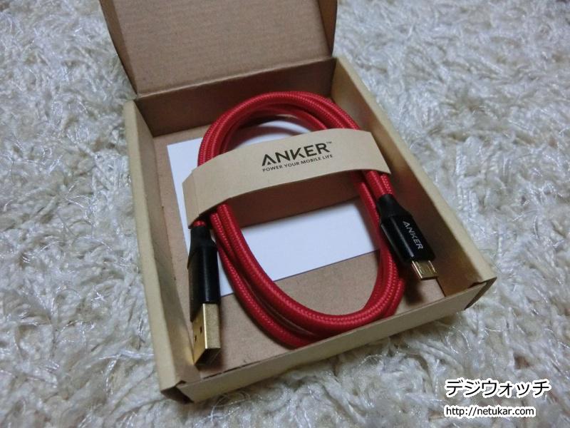 Anker 高耐久ナイロン Micro USB ケーブル 0.9m1