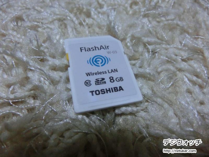 FlashAir 8GB SDカード