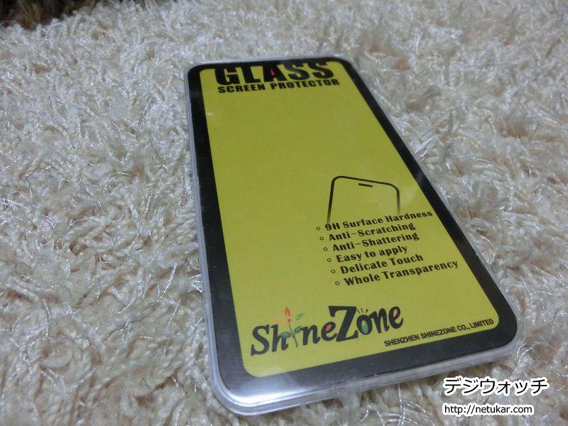 ShineZone専用強化ガラスフィルム