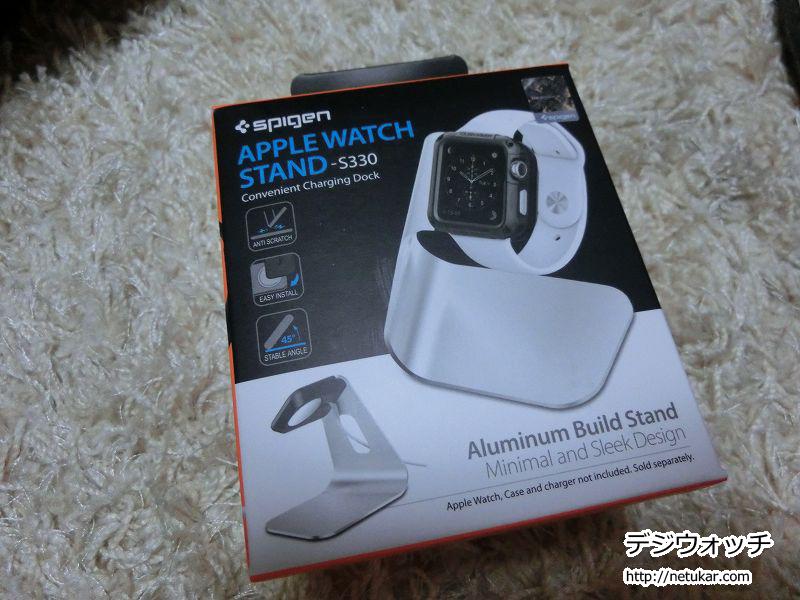 Apple Watch Stand S-330