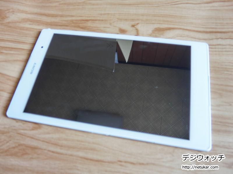 Lakko Sony Xperia Z3 Tablet Compact 液晶保護ガラスフィルム