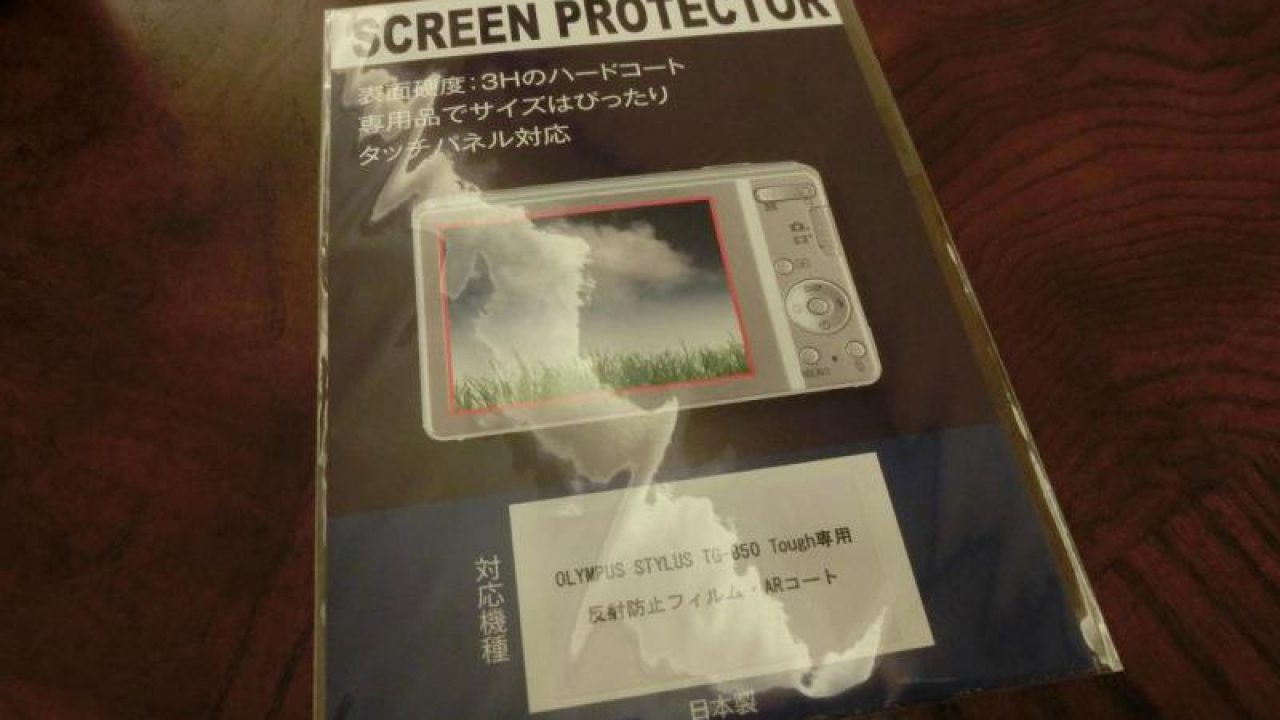 Olympus Tg 850に液晶保護フィルムを貼ってみた デジウォッチ